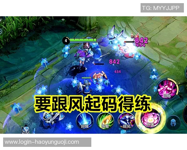 实时新闻王者荣耀热点分析V5战队边路渗透策略及其影响解读 实时新闻王者荣耀热点分析V5战队边路渗透策略及其影响解读